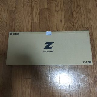 山田照明 Z-LIGHT LEDデスクランプ Z-10RB 新品未使用(その他)