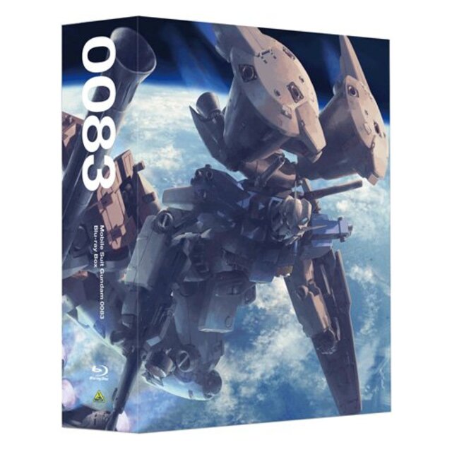 (中古）機動戦士ガンダム0083 Blu-ray Box