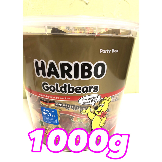 Golden Bear(ゴールデンベア)の⸝⸝⸝♡︎コストコハリボーグミ⸝⸝⸝♡︎ 1000g🤍🏹  ̖́- 食品/飲料/酒の食品(菓子/デザート)の商品写真