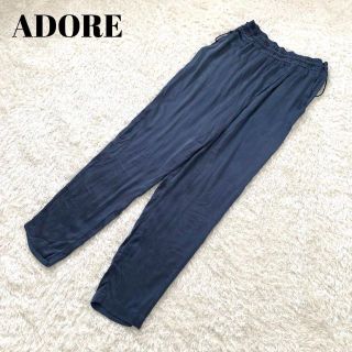 アドーア(ADORE)の美品✨アドーア テーパードパンツ シルク ブルー ウエストゴム 36(その他)