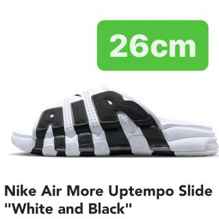 ナイキ(NIKE)のNike Air More Uptempo Slide White 26cm(サンダル)