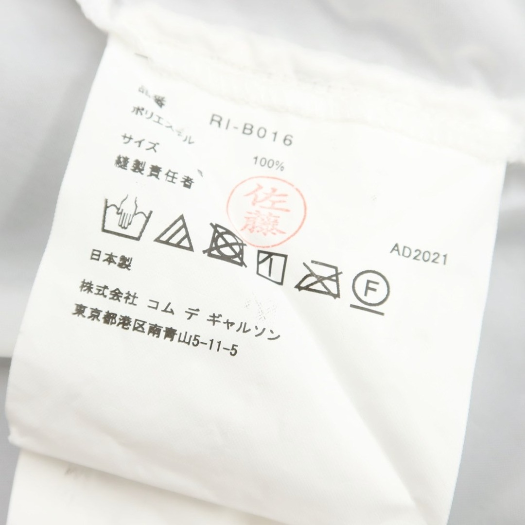 中古】コムデギャルソン コムデギャルソン COMME des GARCONS COMME