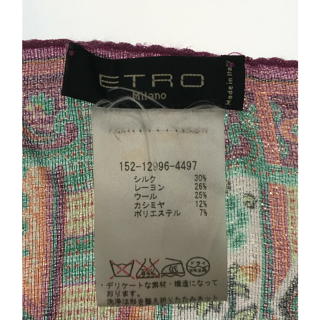 エトロ ETRO ストール 金糸 ラメ糸 ペイズリー柄    レディース