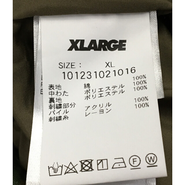 XLARGE(エクストララージ)のエクストララージ X-LARGE 迷彩柄キルティングジャケット メンズ XL メンズのジャケット/アウター(その他)の商品写真