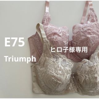 トリンプ(Triumph)のトリンプ  E75 ピンク　フルカップブラ　花柄レースブラ　大きいサイズ(ブラ)