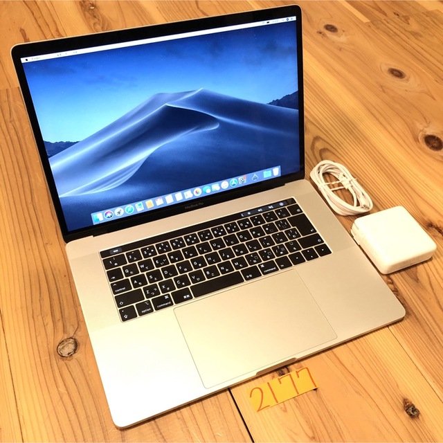 MacBook pro 13インチ 2020 i7メモリ32GB SSD1TB