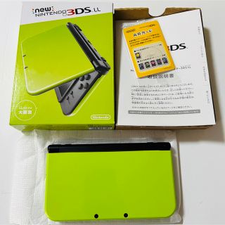 ニンテンドー3DS(ニンテンドー3DS)のNintendo 3DS NEW ニンテンドー 本体 LL ライム/ブラック(携帯用ゲーム機本体)