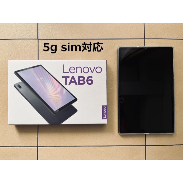 Lenovo - Lenovo TAB6 A101LV アビスブルー 5G sim対応の通販 by