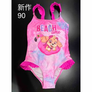 新品 パウパトロール 女の子 水着 90(水着)