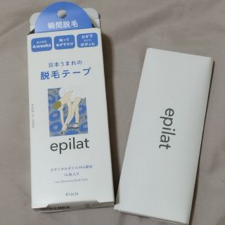 epilat 脱毛テープ 12枚(脱毛/除毛剤)