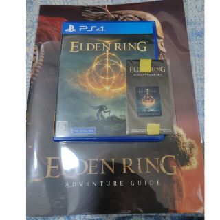 ELDEN RING PS4(家庭用ゲームソフト)