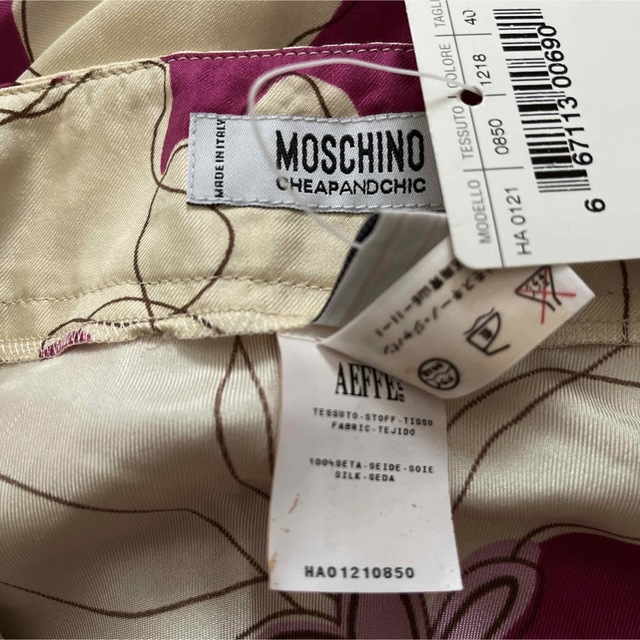 MOSCHINO(モスキーノ)のモスキーノ　シルク　花柄スカート レディースのスカート(ひざ丈スカート)の商品写真