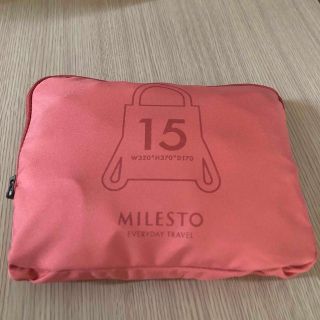 ミレスト(MILESTO)のミレスト　ポケッタブル　リュック　レッド(旅行用品)