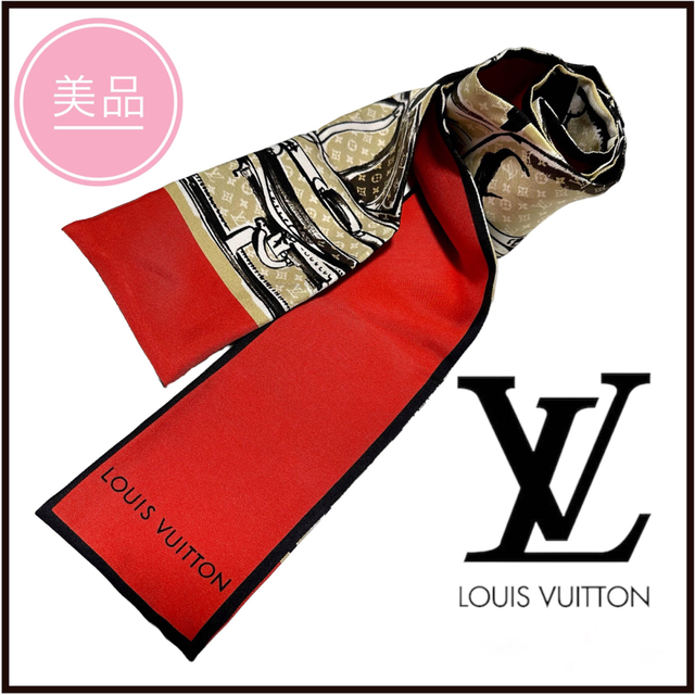 LOUIS VUITTON - 【美品】ルイヴィトン バンドー トランク スカーフ 赤