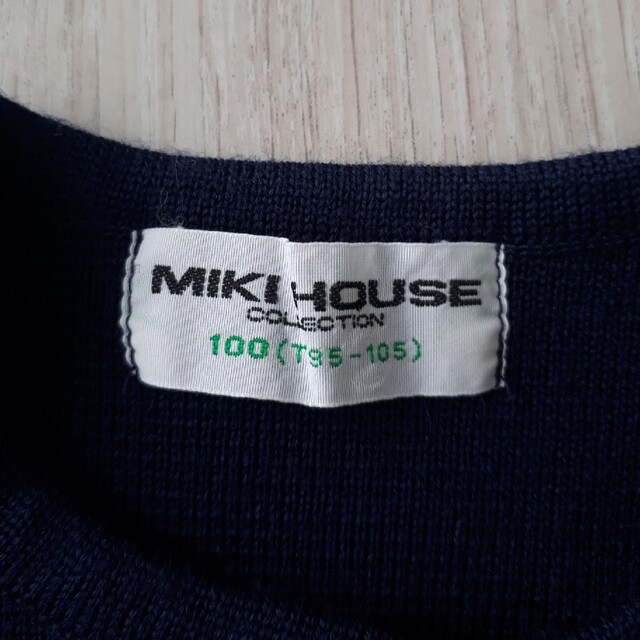 mikihouse(ミキハウス)のMIKI HOUSE フォーマル ジャケット キッズ/ベビー/マタニティのキッズ服女の子用(90cm~)(ドレス/フォーマル)の商品写真