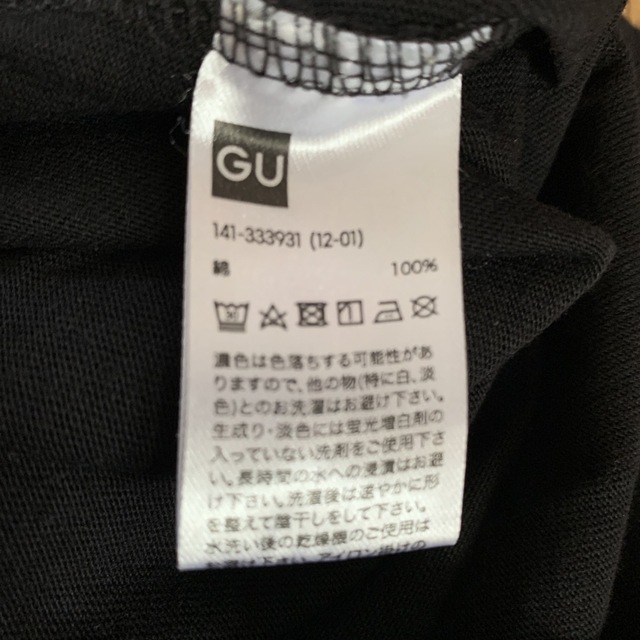 GU(ジーユー)のルカリオ半袖Tシャツ　110 キッズ/ベビー/マタニティのキッズ服男の子用(90cm~)(Tシャツ/カットソー)の商品写真