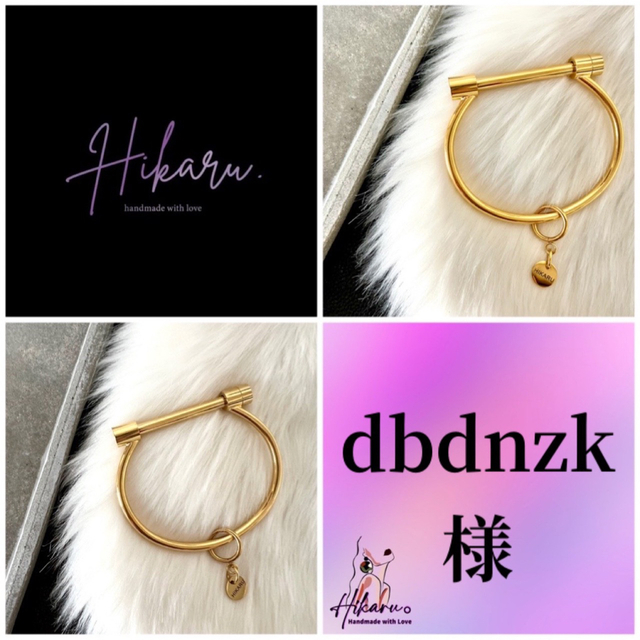 dbdnzk様♥︎ステンレスバングル　ブレスレット　バングルステンレスハンドカフ レディースのアクセサリー(ブレスレット/バングル)の商品写真