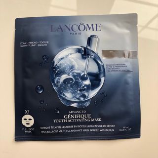 ランコム(LANCOME)のランコム　ジェニフィックアドバンストバイドロジェルメルティングマスク1枚入り(パック/フェイスマスク)