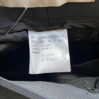 Theory luxe - セオリーリュクス パンツ サイズ32 XS - 黒の通販 by