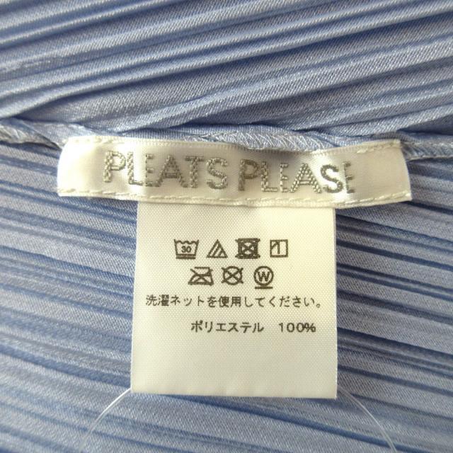 PLEATS PLEASE ISSEY MIYAKE(プリーツプリーズイッセイミヤケ)のプリーツプリーズ 半袖カットソー 3 L - レディースのトップス(カットソー(半袖/袖なし))の商品写真