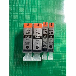 キヤノン(Canon)のキャノン 純正インク  BCI-320PGBK BCI-321BK 各2個(オフィス用品一般)