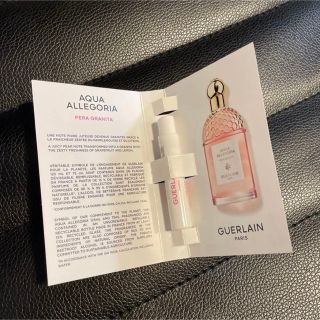 ゲラン(GUERLAIN)のアクアレゴリアペラグラニータ(サンプル)×2本(サンプル/トライアルキット)