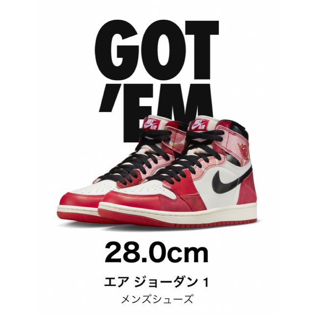 エアジョーダンワンAir Jordan 1 High OG SP スパイダーマン