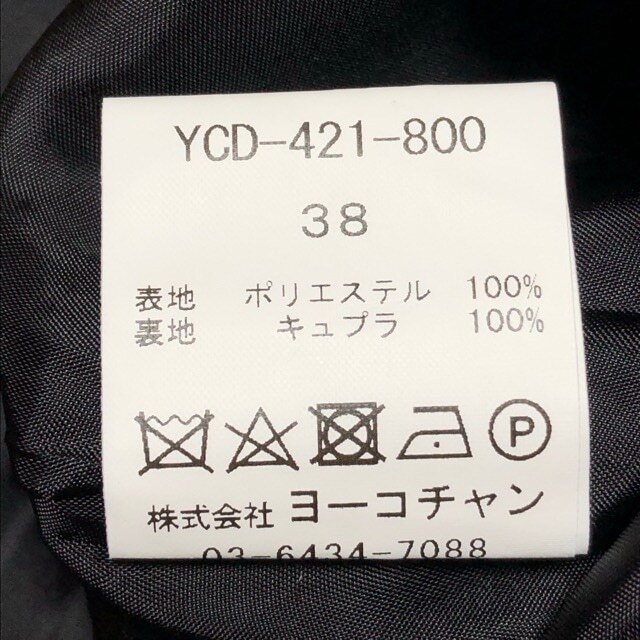 ヨーコ チャン ワンピース サイズ38 M美品 の通販 by ブランディア｜ラクマ