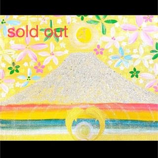 sold out 開運絵画　☆金爆願いを☆夢叶え(アート/写真)