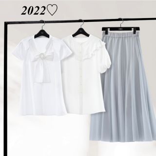 Rene(René) チュールスカートの通販 23点 | ルネを買うならラクマ