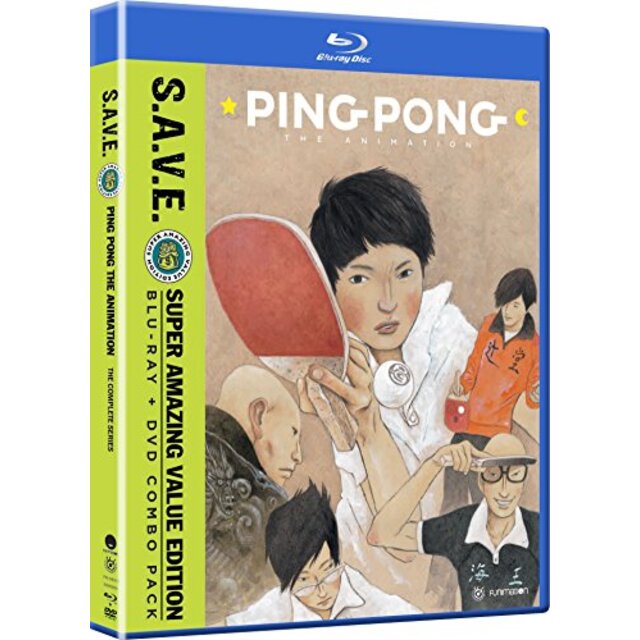 (中古）Ping Pong the Animation: Complete Series - Save [Blu-ray] [Import]