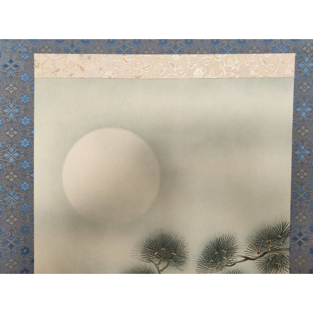 掛軸 田中康浩『月下猛虎之図』日本画 絹本 肉筆 共箱付 掛け軸 掛軸 田中康浩『月下猛虎之図』日本画 絹本 肉筆 共箱付 掛け軸