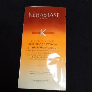 ケラスターゼ(KERASTASE)のケラスターゼサシェ(ヘアケア)