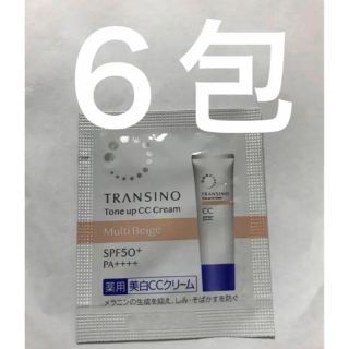 トランシーノ(TRANSINO)のトランシーノ　薬用トーンアップCCクリーム(CCクリーム)