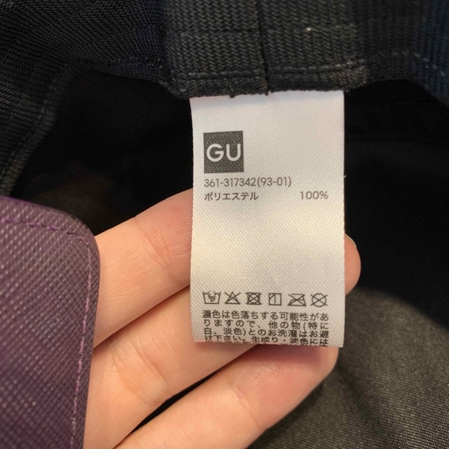 GU(ジーユー)のGU バケットハット メンズの帽子(ハット)の商品写真