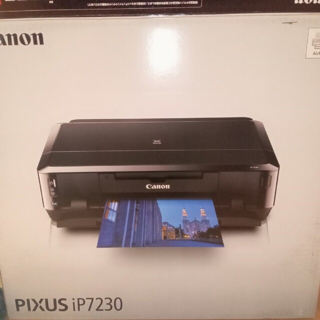 キャノン　Canon　PIXUS ip7230  新品未使用