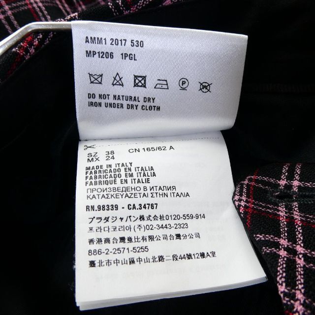 miumiu - 美品 ミュウミュウ マドラスチェック柄 スリム ストレート
