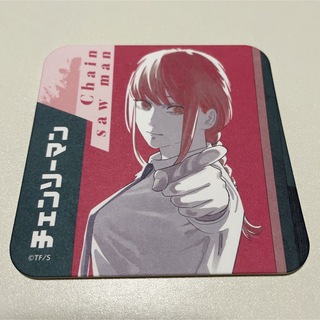 マキマ　チェンソーマン　アートコースター　ジャンプショップ限定　イラストカード(キャラクターグッズ)