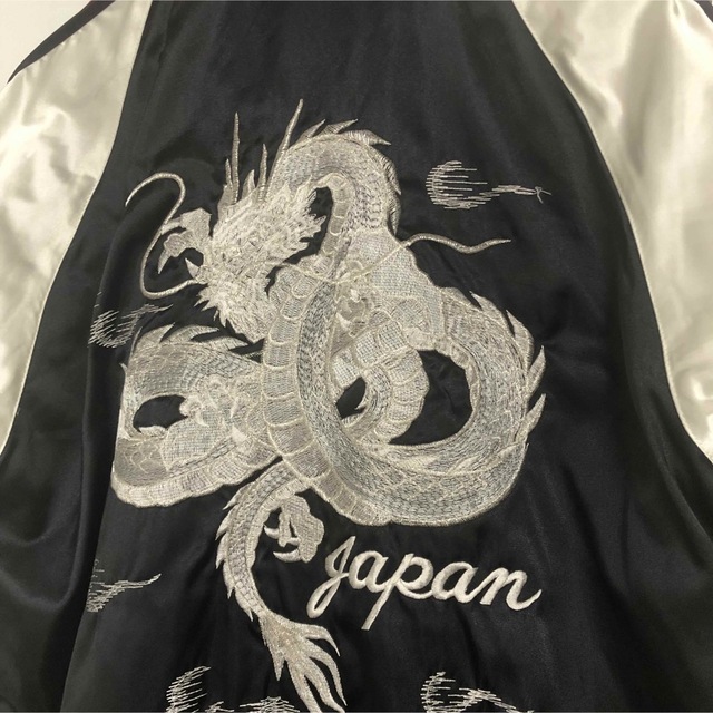 Hoshihime 星姫のスカジャン 龍 ドラゴン フリーサイズ 日本製