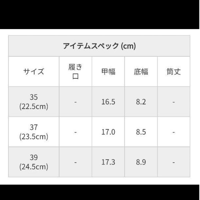 【 tukn.  】 トング サンダル きれいめ ぺたんこ L 【 トゥクン 】 レディースの靴/シューズ(サンダル)の商品写真