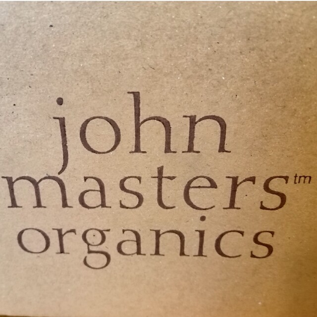 John Masters Organics(ジョンマスターオーガニック)のjohn masters organics lip calm コスメ/美容のスキンケア/基礎化粧品(フェイスオイル/バーム)の商品写真