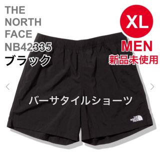 ザノースフェイス(THE NORTH FACE)の新品　ノースフェイス　バーサタイルショーツ　ブラック　NB42335 XL(ショートパンツ)