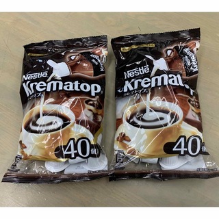 ネスレ(Nestle)のクレマトップコーヒー用ミルク40個入②袋(その他)