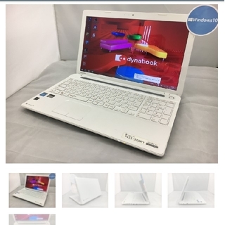 トウシバ(東芝)のパソコン 東芝 dynabook T453/JWY 2013モデル ホワイト(ノートPC)
