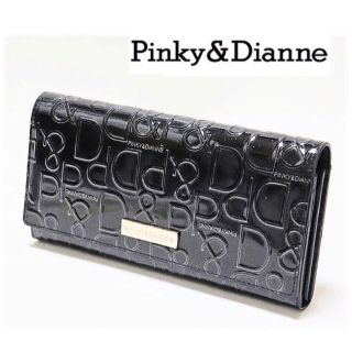 ピンキーアンドダイアン(Pinky&Dianne)の《ピンキー＆ダイアン》新品 ポケット多数 エンボスレザーかぶせ式長財布 黒(財布)