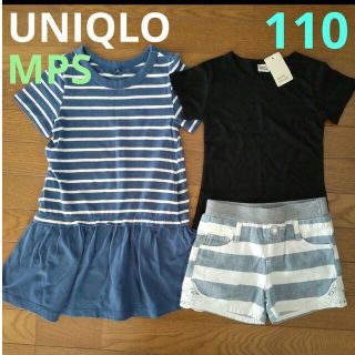 ユニクロ(UNIQLO)の子供　ワンピース　110　新品Tシャツ　パンツ　ショートパンツ　トップ　Tシャツ(ワンピース)
