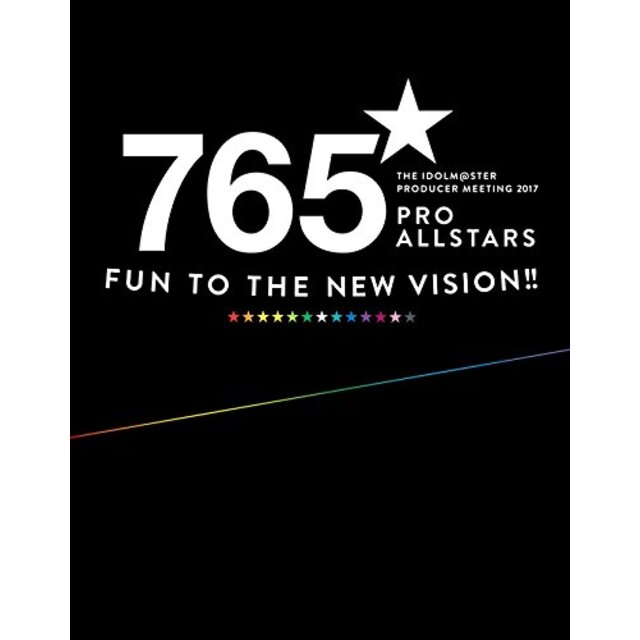 (中古）【Amazon.co.jp限定】 THE IDOLM@STER PRODUCER MEETING 2017 765PRO ALLSTARS -Fun to the new vision!!- Event Blu-ray PERFECT BOX [ プロミ ] (765プロ ロゴ使用スタッフ風Tシャツ&2Lブロマイド&B3サイズ告知ポスター付)