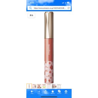 マキアージュ(MAQuillAGE)のマキアージュ新品限定品！ドラマティックエッセンスマスカラ カールOR552((マスカラ)