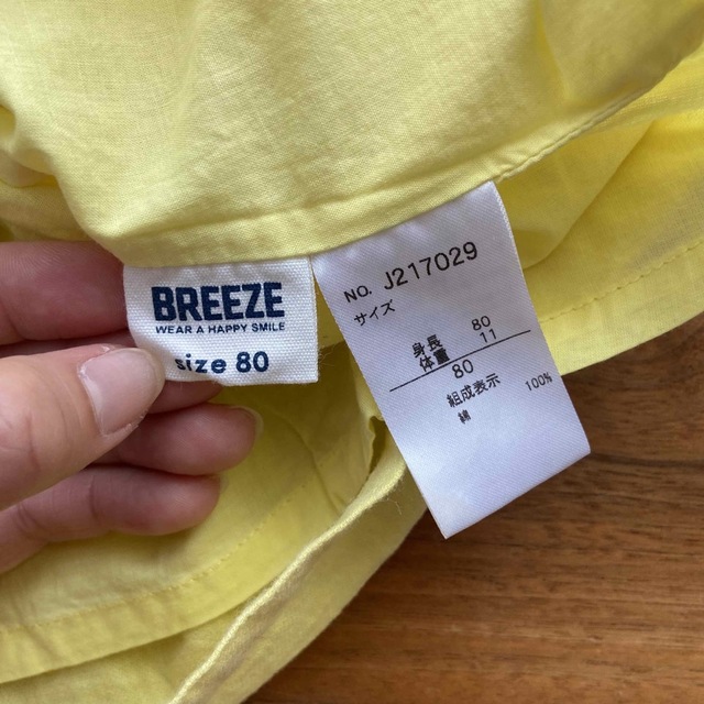 BREEZE(ブリーズ)のBREEZE ベビー　ワンピース　80cm キッズ/ベビー/マタニティのベビー服(~85cm)(ワンピース)の商品写真