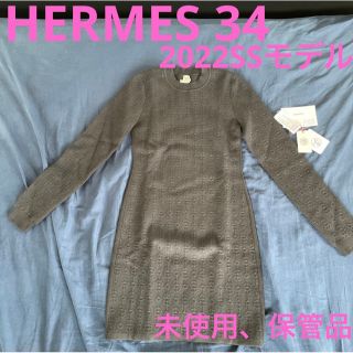 エルメス ニットワンピース ワンピースの通販 100点以上 | Hermesの